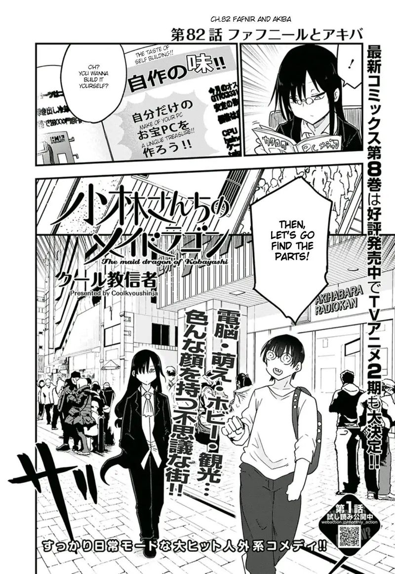 Kobayashi San Chi No Maid Dragon Chapter 82 Page 2