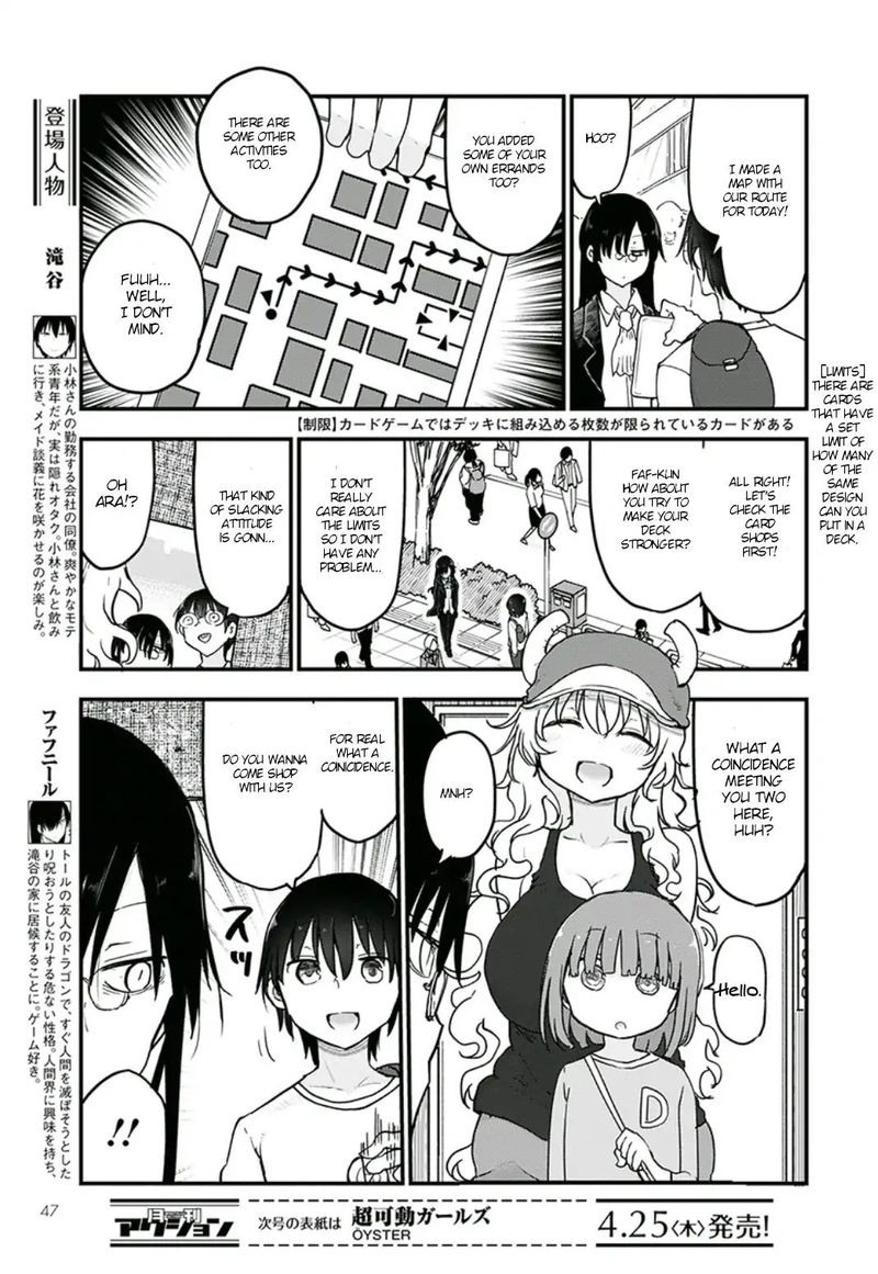 Kobayashi San Chi No Maid Dragon Chapter 82 Page 3
