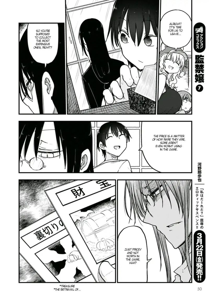 Kobayashi San Chi No Maid Dragon Chapter 82 Page 6