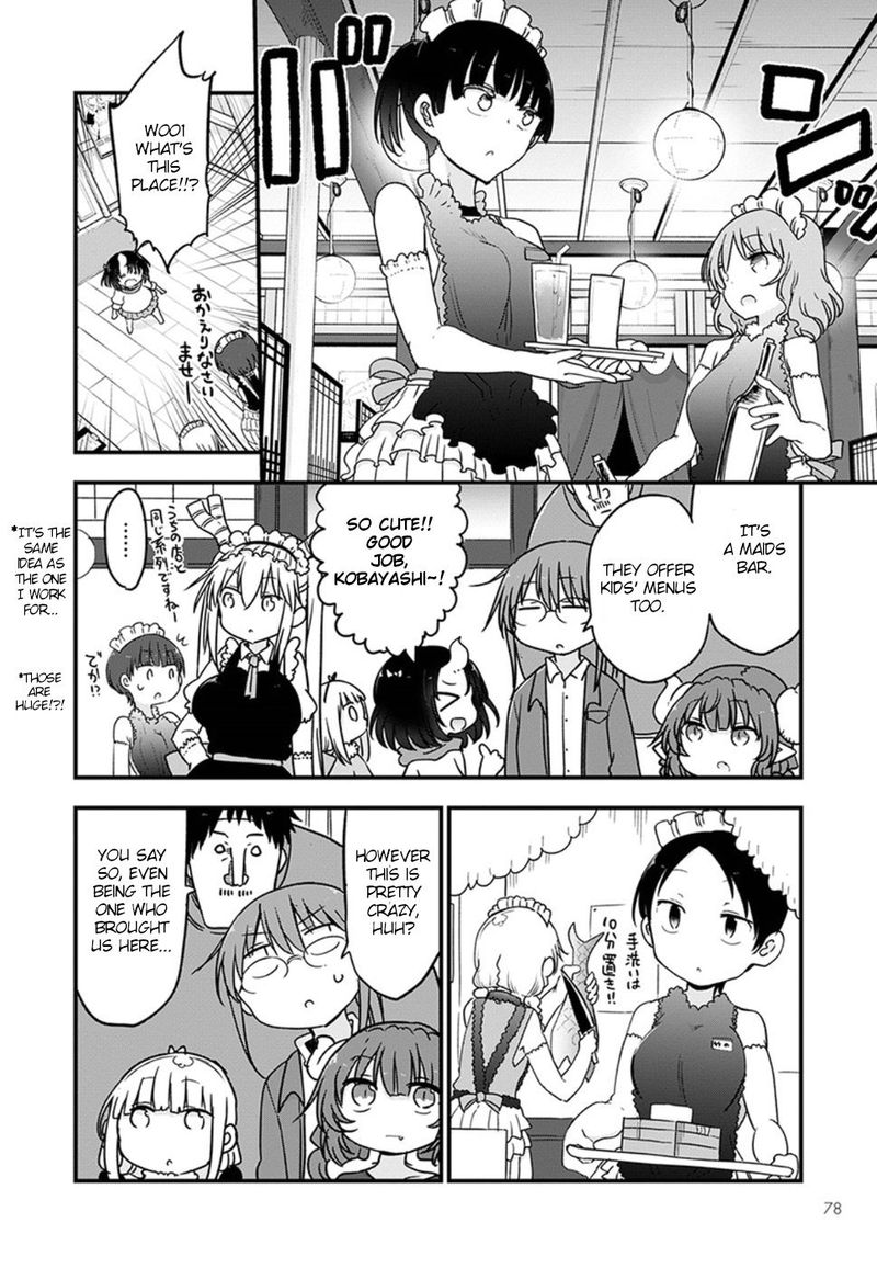 Kobayashi San Chi No Maid Dragon Chapter 84 Page 11