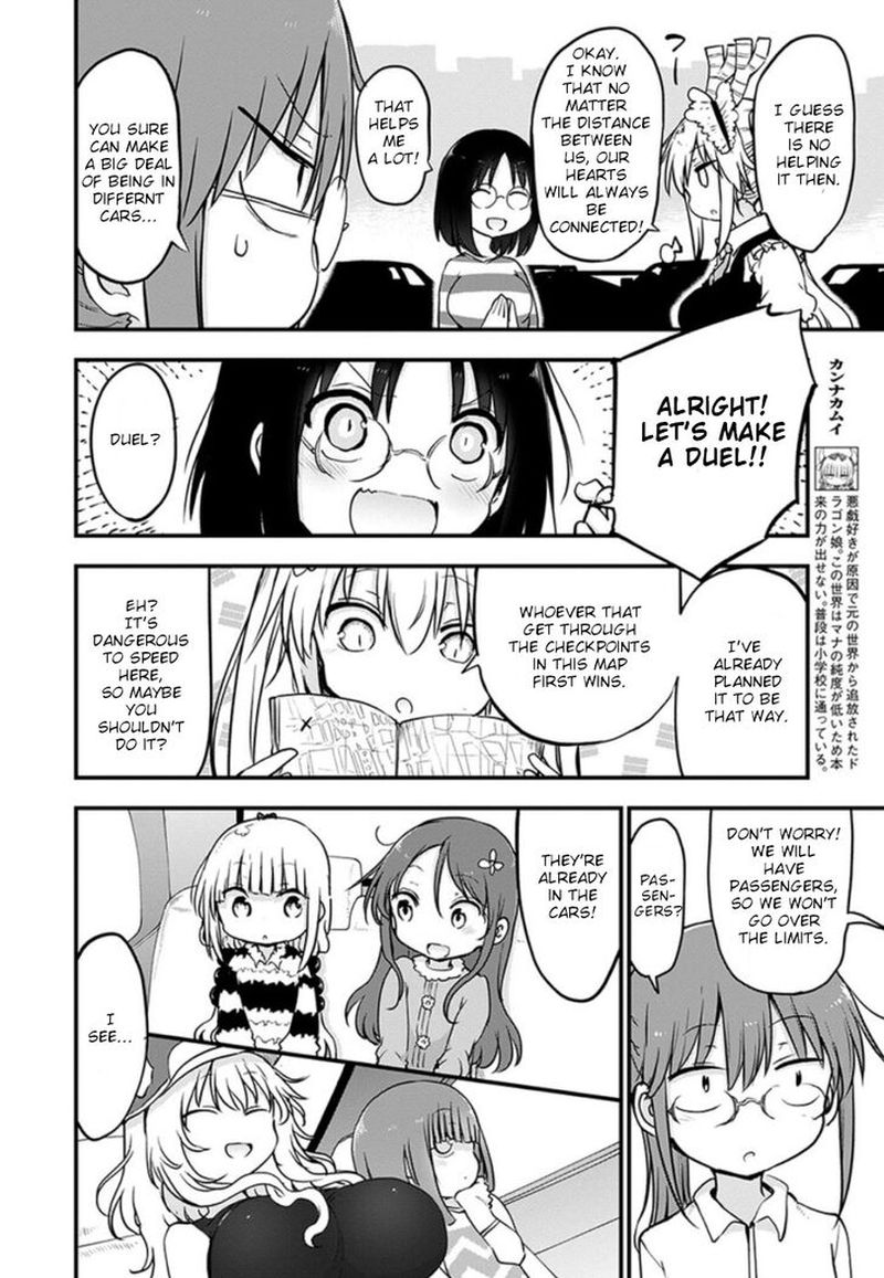 Kobayashi San Chi No Maid Dragon Chapter 86 Page 4
