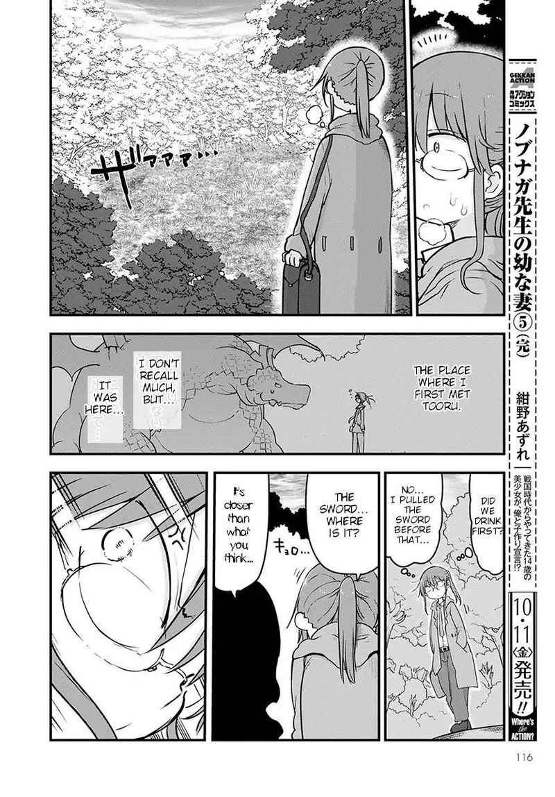 Kobayashi San Chi No Maid Dragon Chapter 88 Page 10