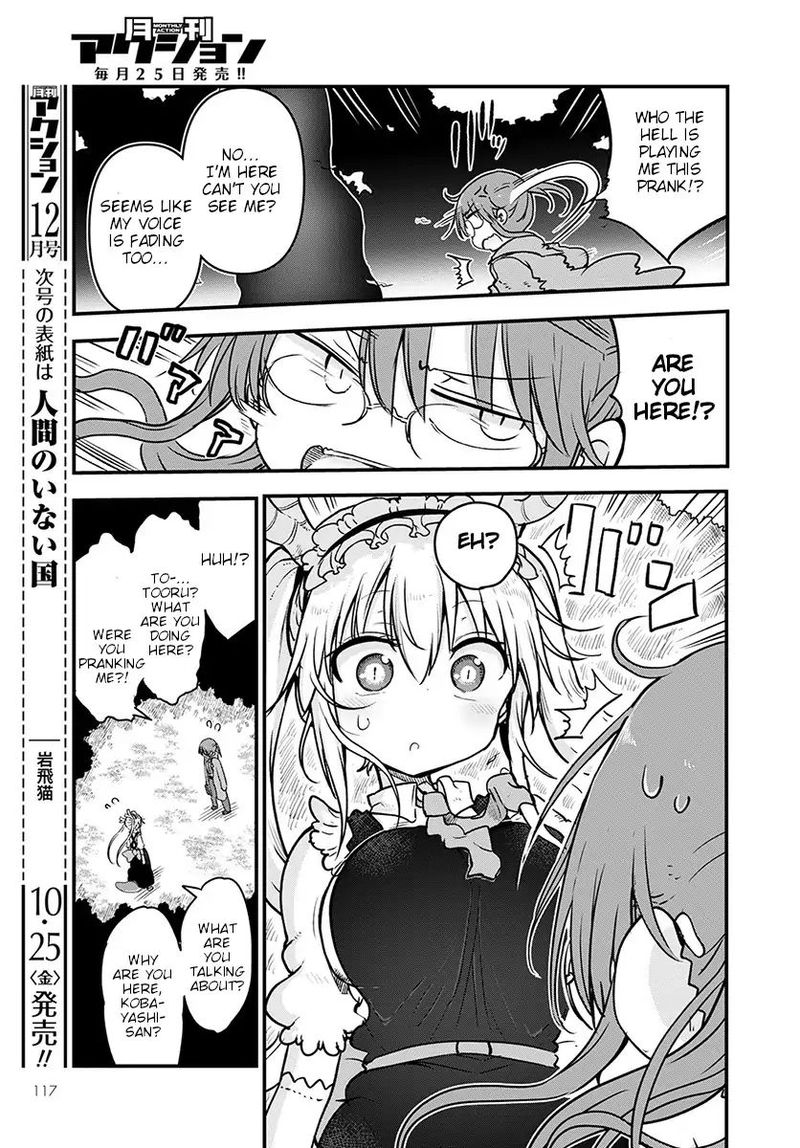 Kobayashi San Chi No Maid Dragon Chapter 88 Page 11