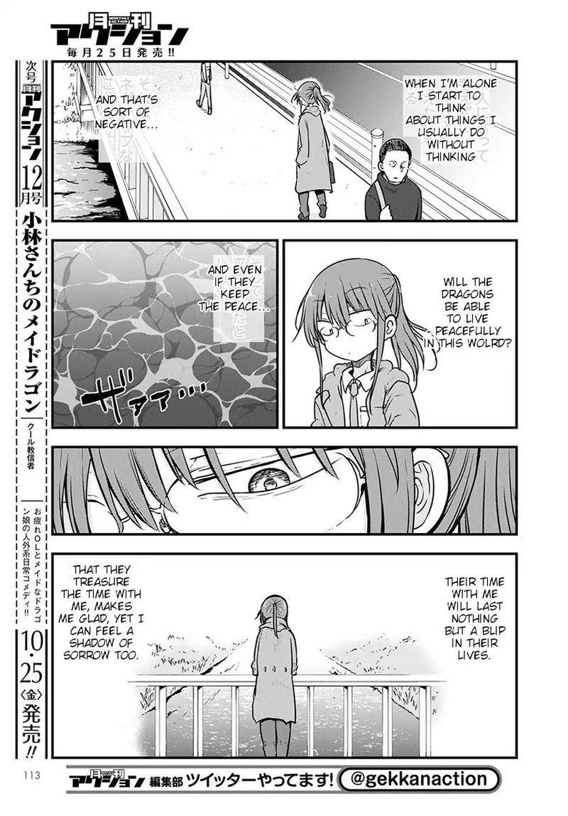 Kobayashi San Chi No Maid Dragon Chapter 88 Page 7