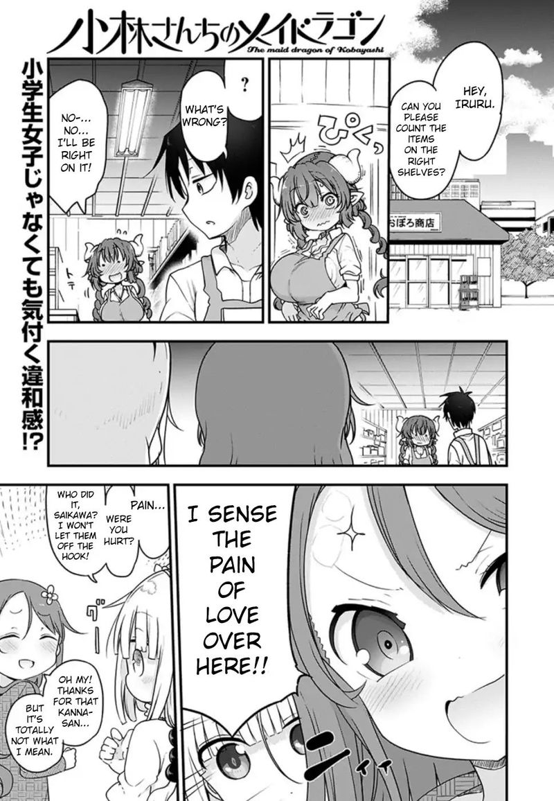 Kobayashi San Chi No Maid Dragon Chapter 89 Page 1