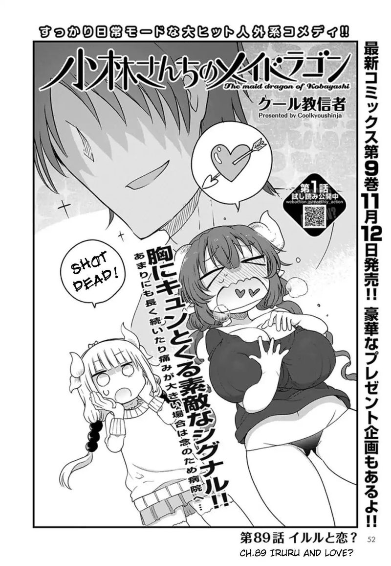 Kobayashi San Chi No Maid Dragon Chapter 89 Page 2