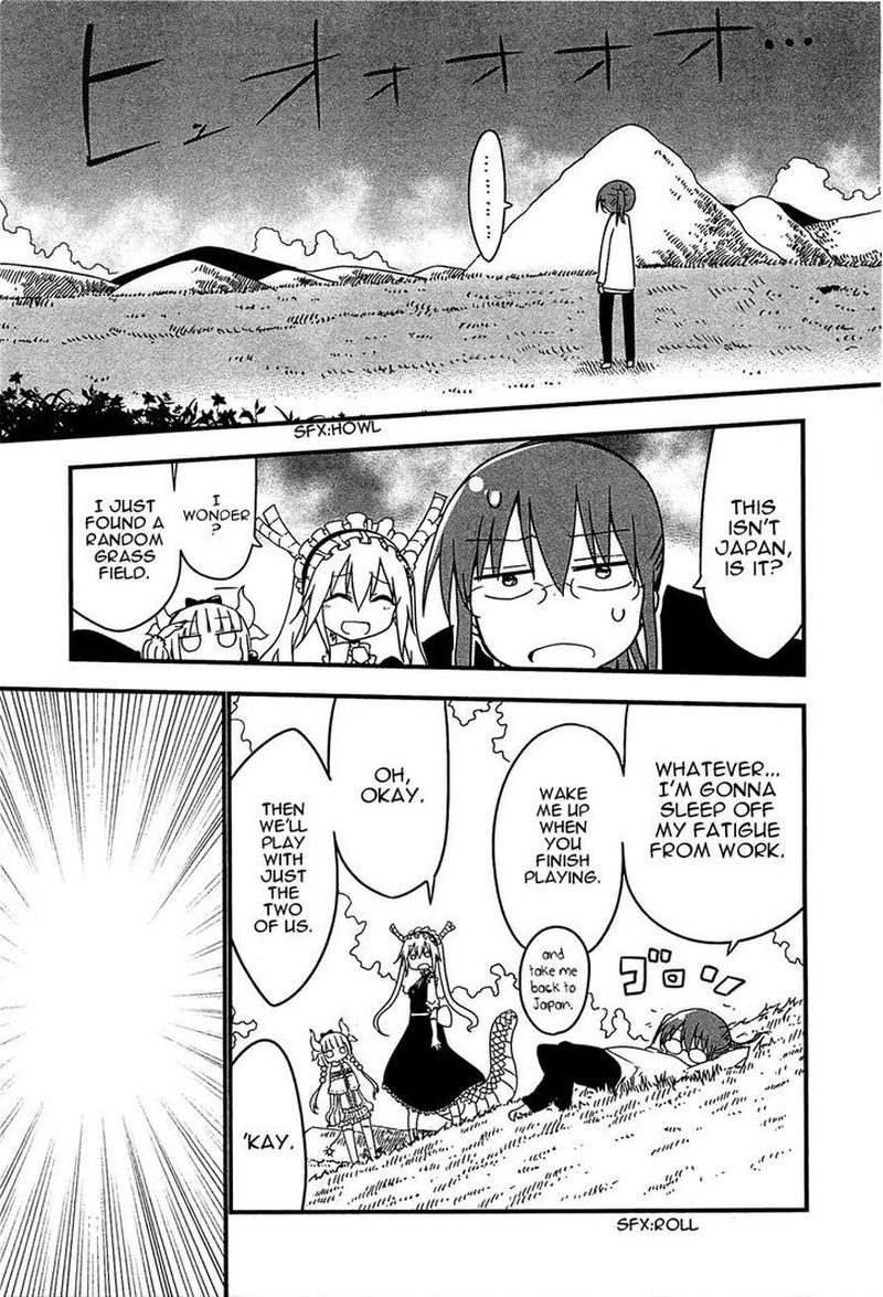 Kobayashi San Chi No Maid Dragon Chapter 9 Page 3