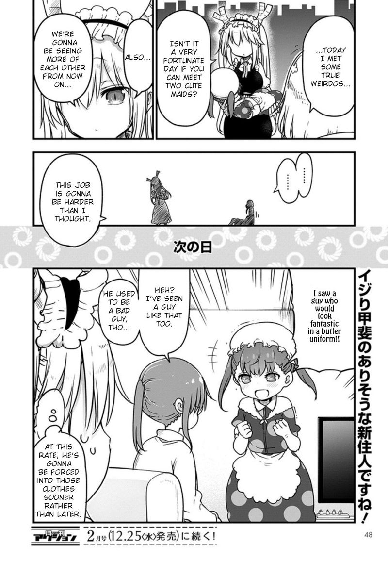 Kobayashi San Chi No Maid Dragon Chapter 90 Page 15
