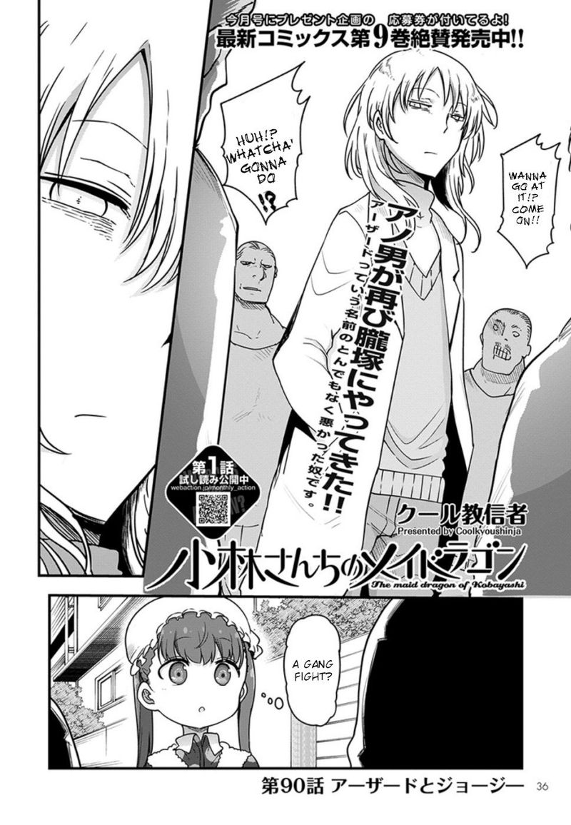 Kobayashi San Chi No Maid Dragon Chapter 90 Page 3