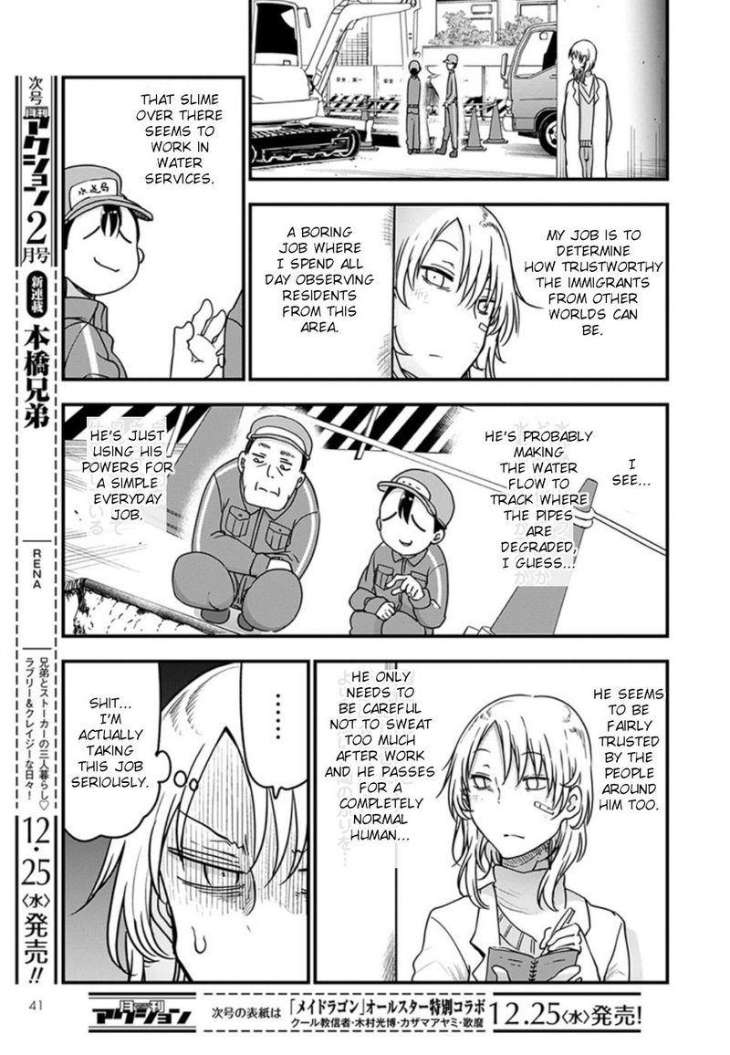 Kobayashi San Chi No Maid Dragon Chapter 90 Page 8