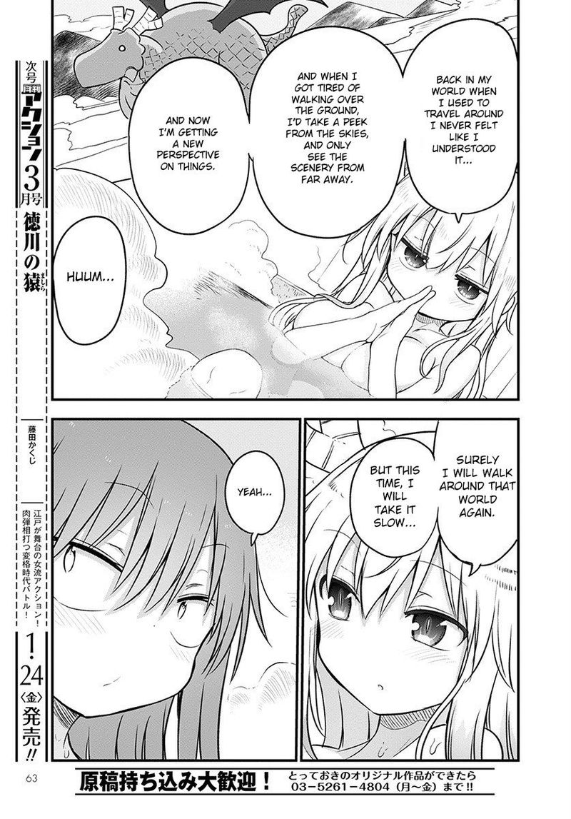 Kobayashi San Chi No Maid Dragon Chapter 91 Page 12