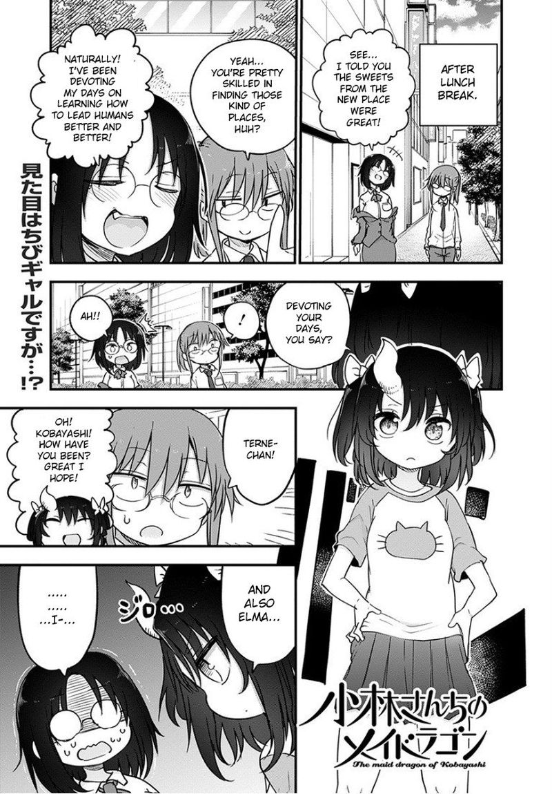 Kobayashi San Chi No Maid Dragon Chapter 92 Page 1