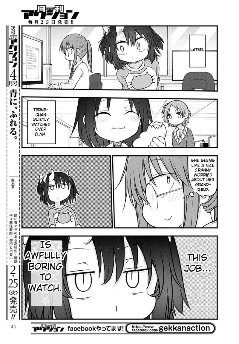 Kobayashi San Chi No Maid Dragon Chapter 92 Page 11