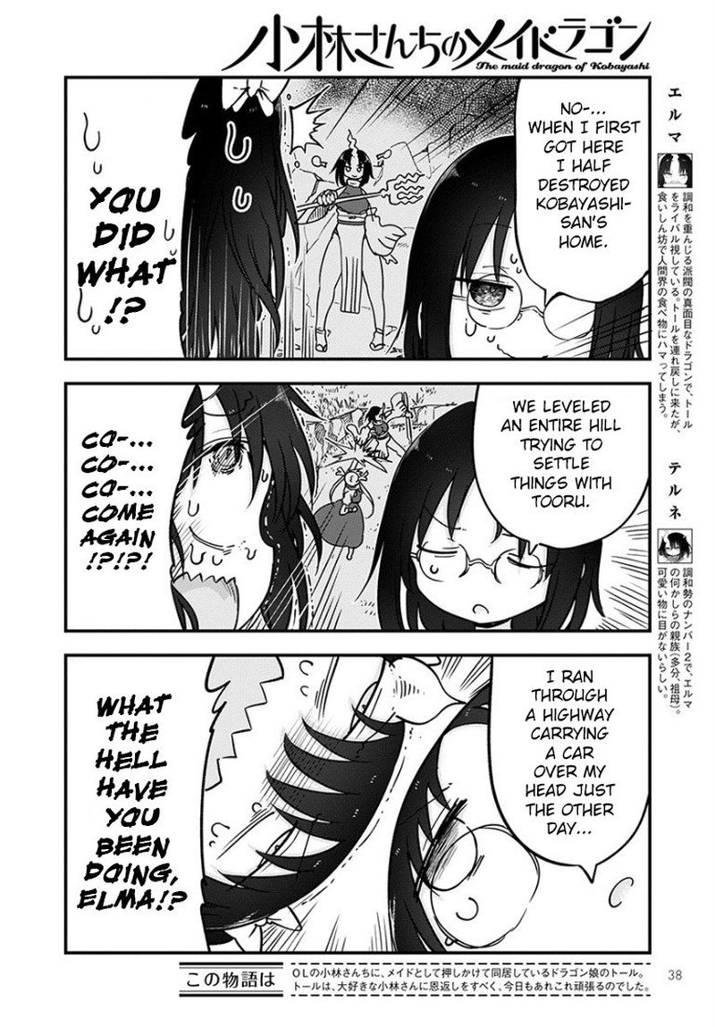 Kobayashi San Chi No Maid Dragon Chapter 92 Page 4