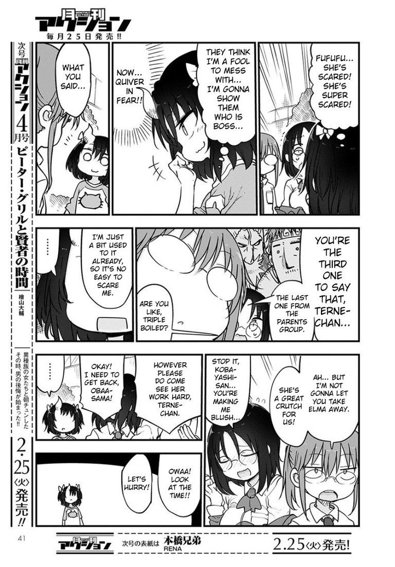 Kobayashi San Chi No Maid Dragon Chapter 92 Page 7