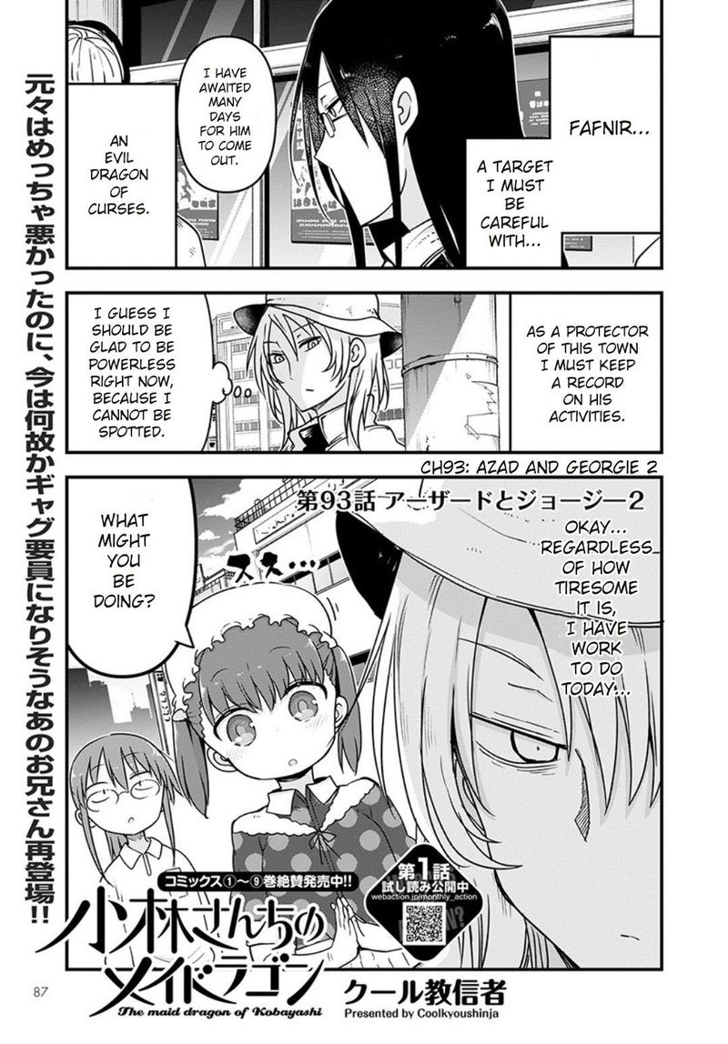 Kobayashi San Chi No Maid Dragon Chapter 93 Page 1