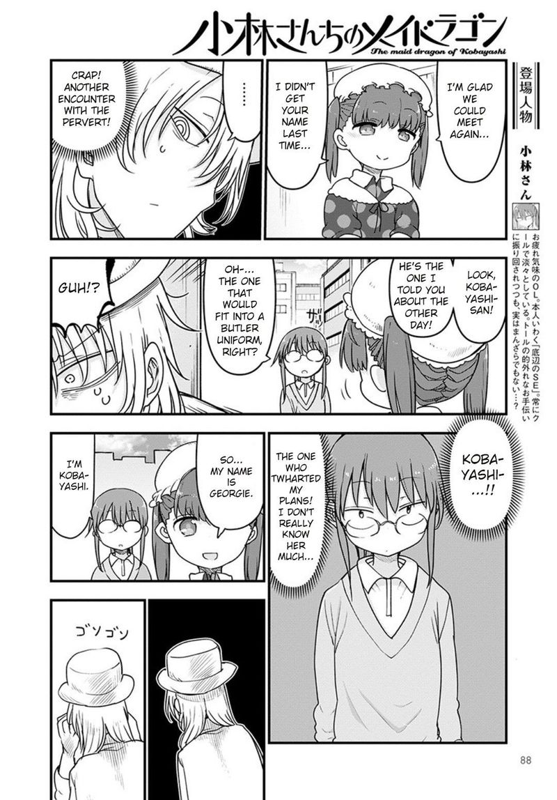 Kobayashi San Chi No Maid Dragon Chapter 93 Page 2