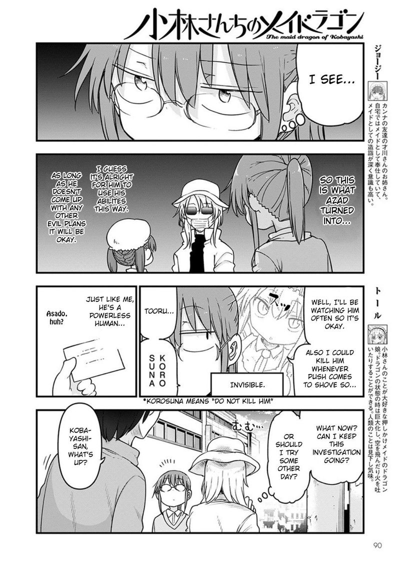 Kobayashi San Chi No Maid Dragon Chapter 93 Page 4