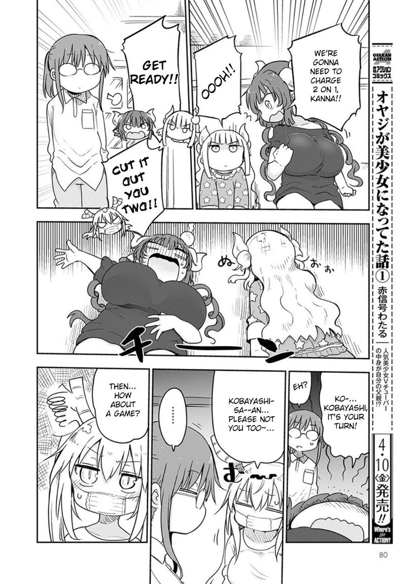 Kobayashi San Chi No Maid Dragon Chapter 94 Page 10
