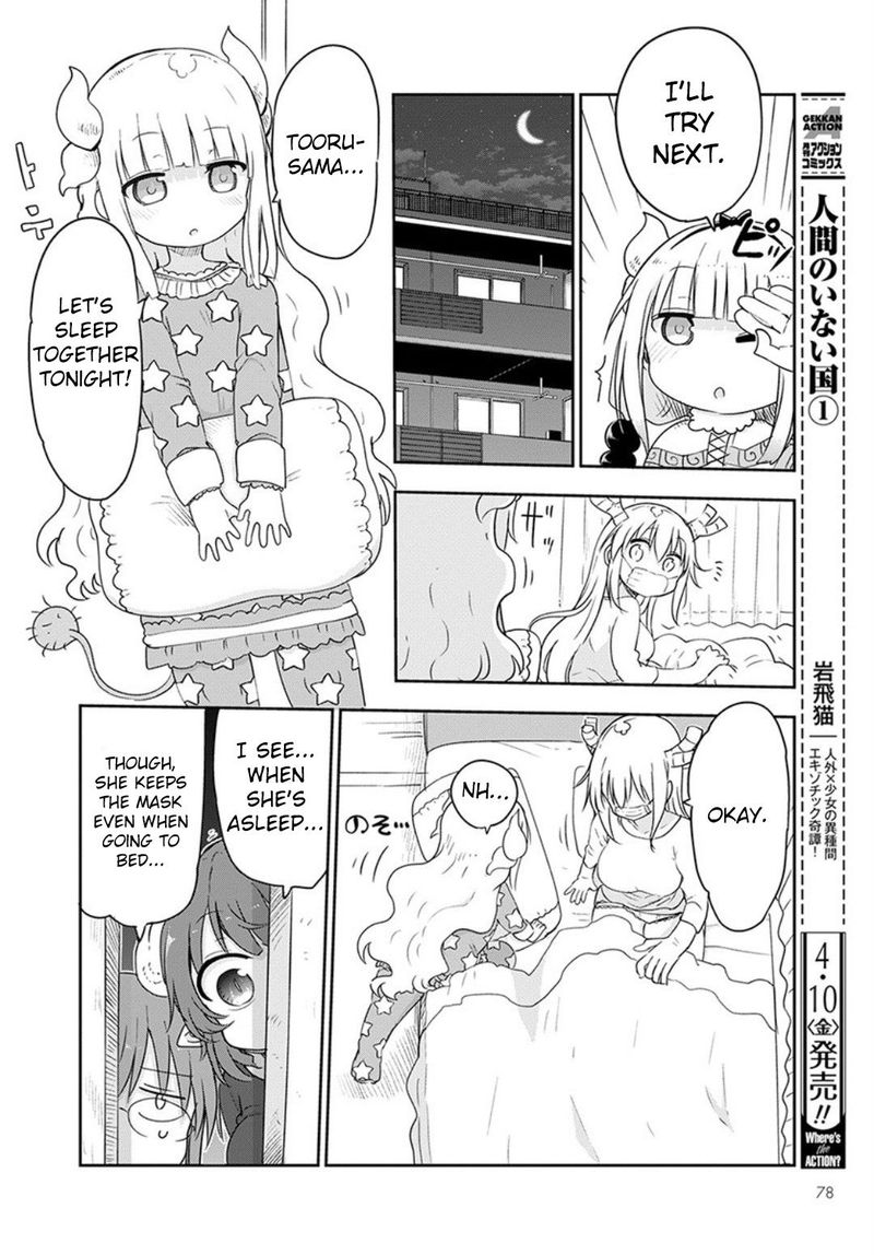 Kobayashi San Chi No Maid Dragon Chapter 94 Page 8