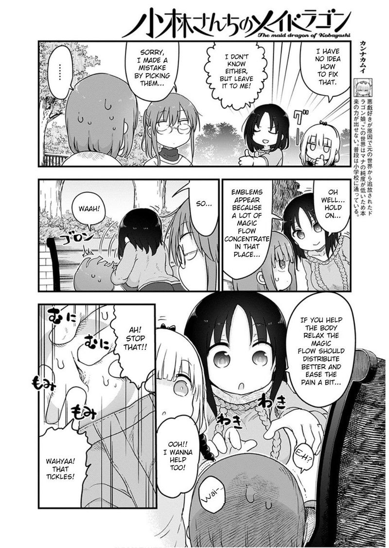 Kobayashi San Chi No Maid Dragon Chapter 95 Page 6
