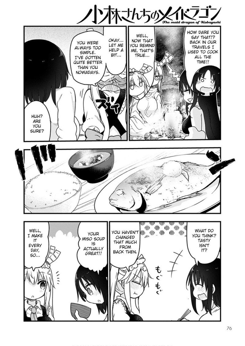 Kobayashi San Chi No Maid Dragon Chapter 96 Page 7