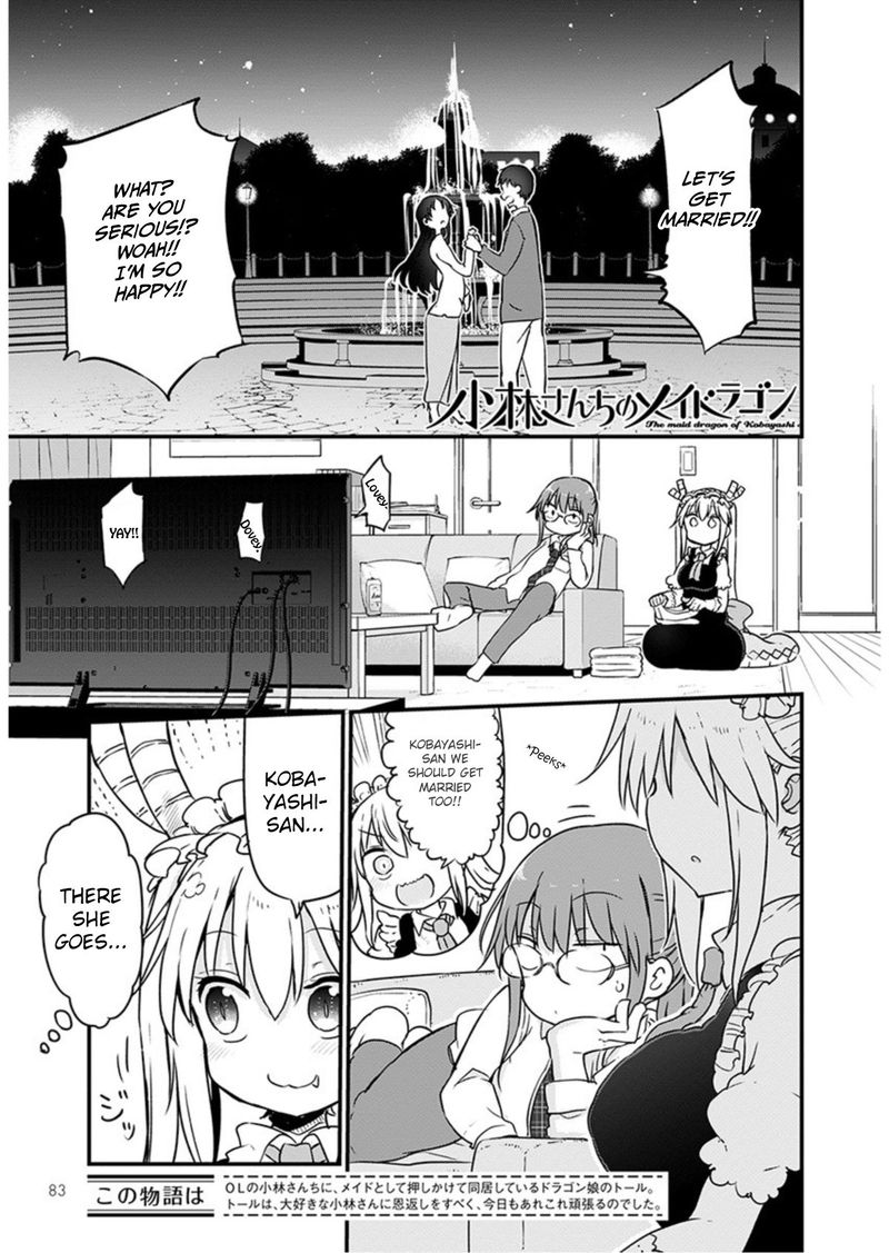 Kobayashi San Chi No Maid Dragon Chapter 97 Page 1