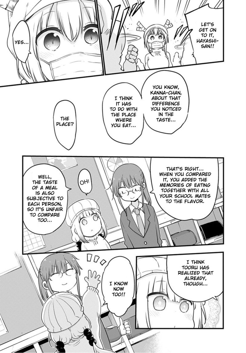 Kobayashi San Chi No Maid Dragon Chapter 98 Page 13