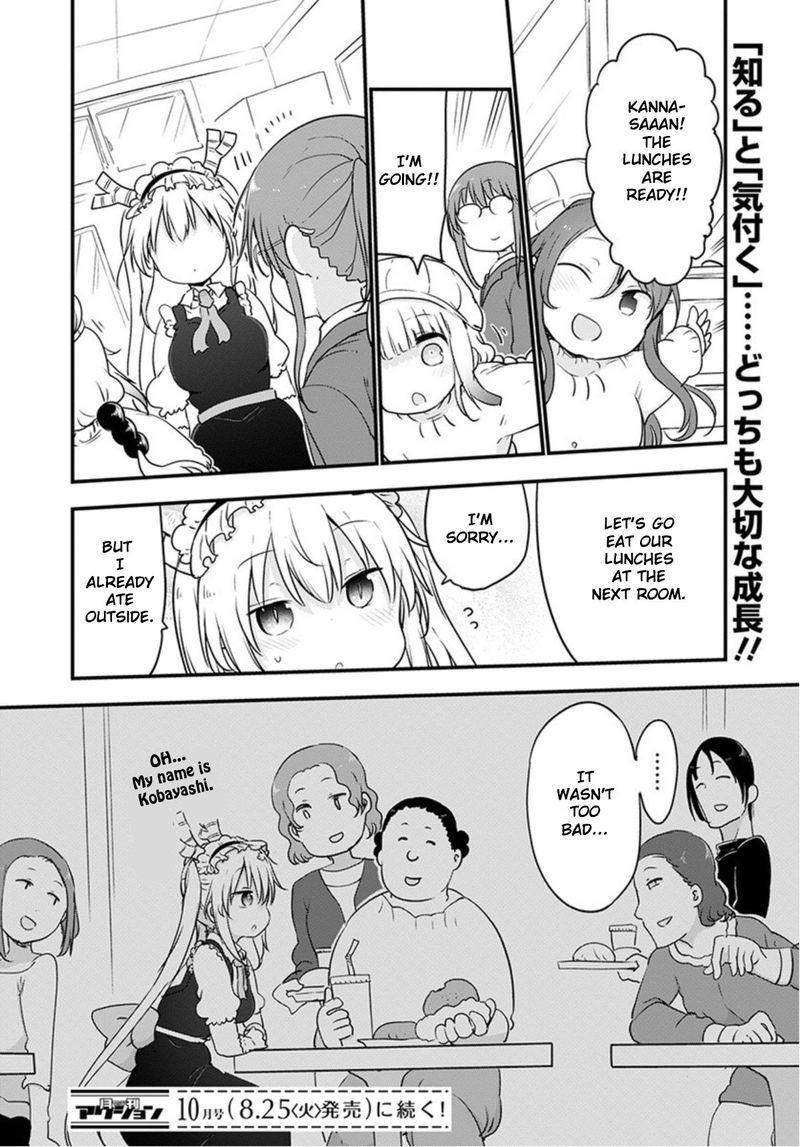 Kobayashi San Chi No Maid Dragon Chapter 98 Page 14