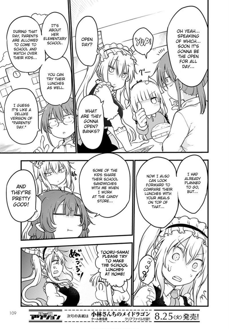 Kobayashi San Chi No Maid Dragon Chapter 98 Page 3