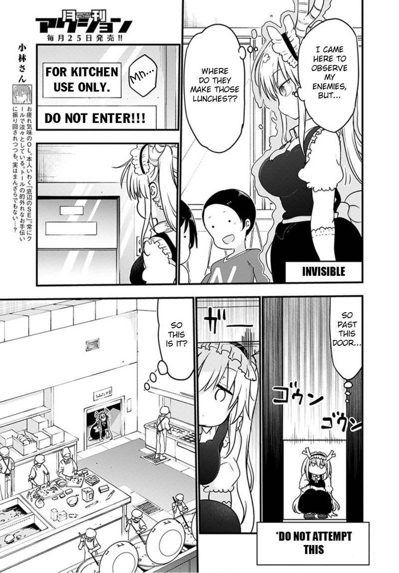 Kobayashi San Chi No Maid Dragon Chapter 98 Page 5
