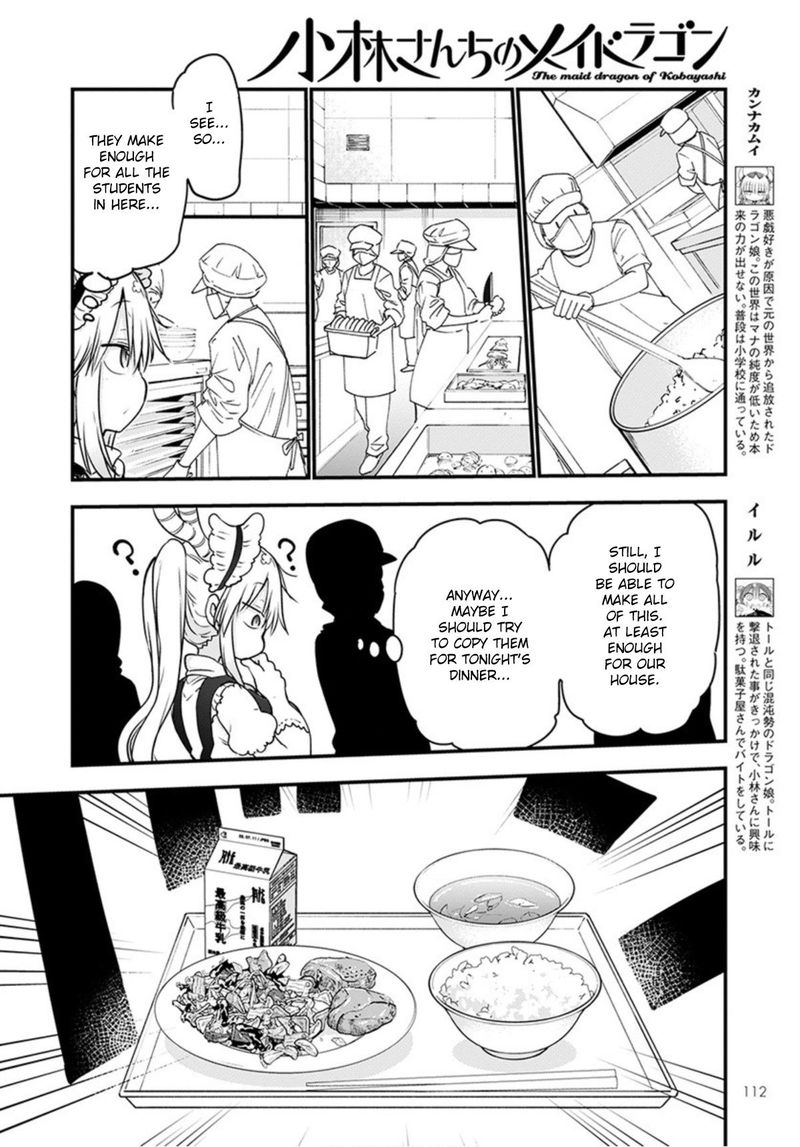 Kobayashi San Chi No Maid Dragon Chapter 98 Page 6