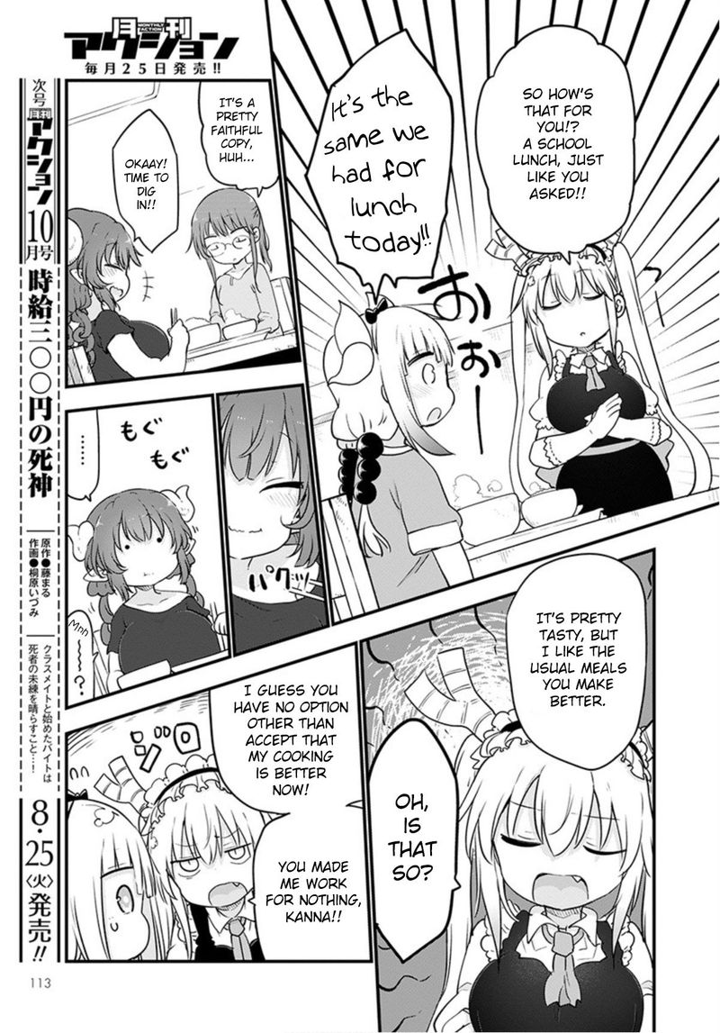 Kobayashi San Chi No Maid Dragon Chapter 98 Page 7