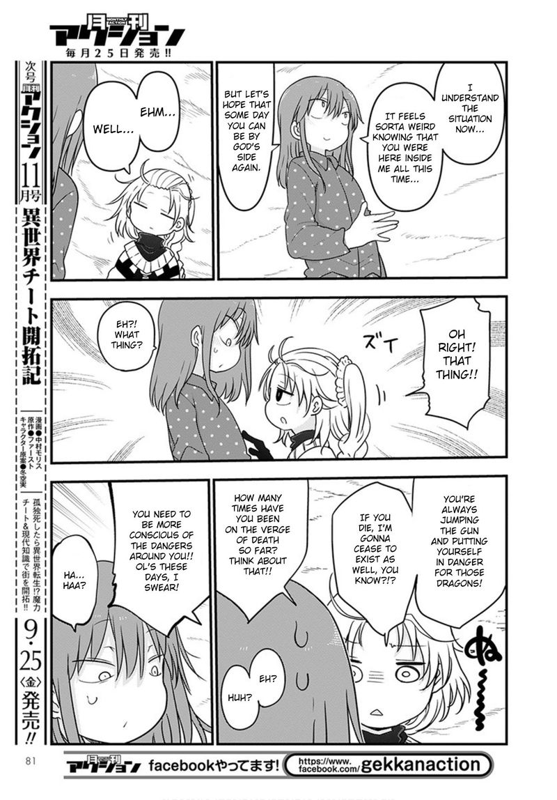 Kobayashi San Chi No Maid Dragon Chapter 99 Page 10