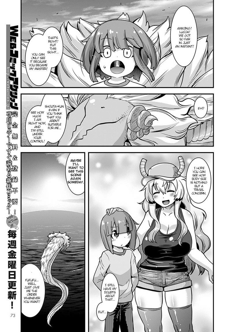 Kobayashi San Chi No Maid Dragon Lucoa Is My Xx Chapter 1 Page 13