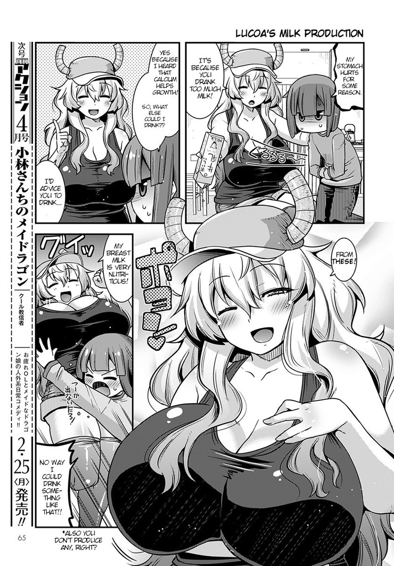 Kobayashi San Chi No Maid Dragon Lucoa Is My Xx Chapter 1 Page 5