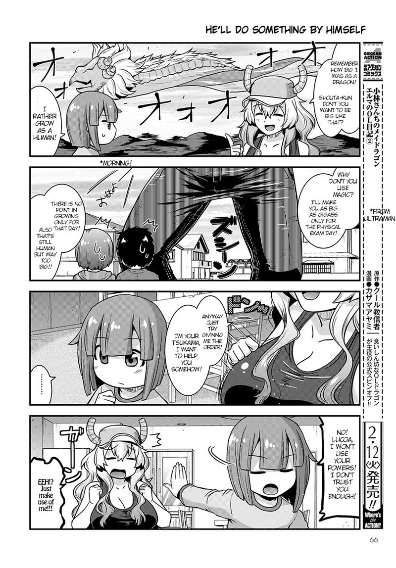 Kobayashi San Chi No Maid Dragon Lucoa Is My Xx Chapter 1 Page 6