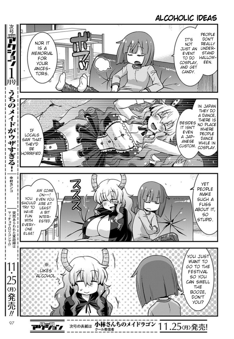 Kobayashi San Chi No Maid Dragon Lucoa Is My Xx Chapter 10 Page 3