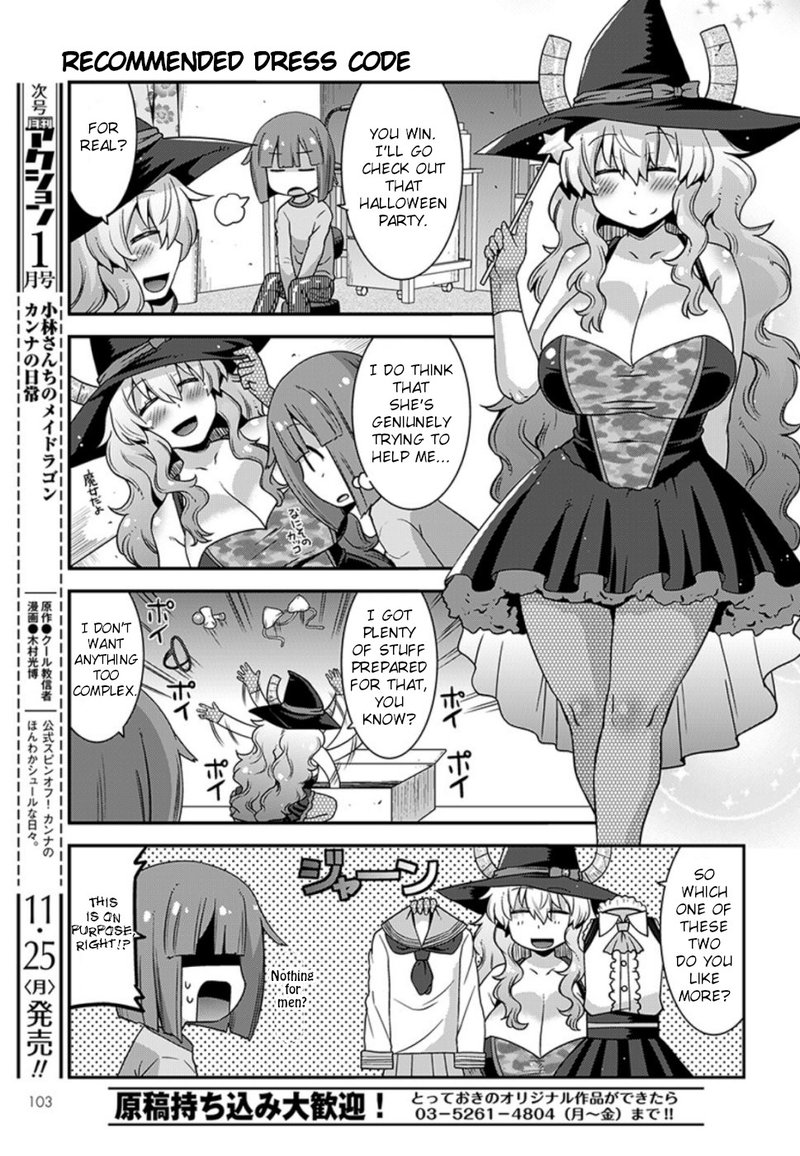 Kobayashi San Chi No Maid Dragon Lucoa Is My Xx Chapter 10 Page 9