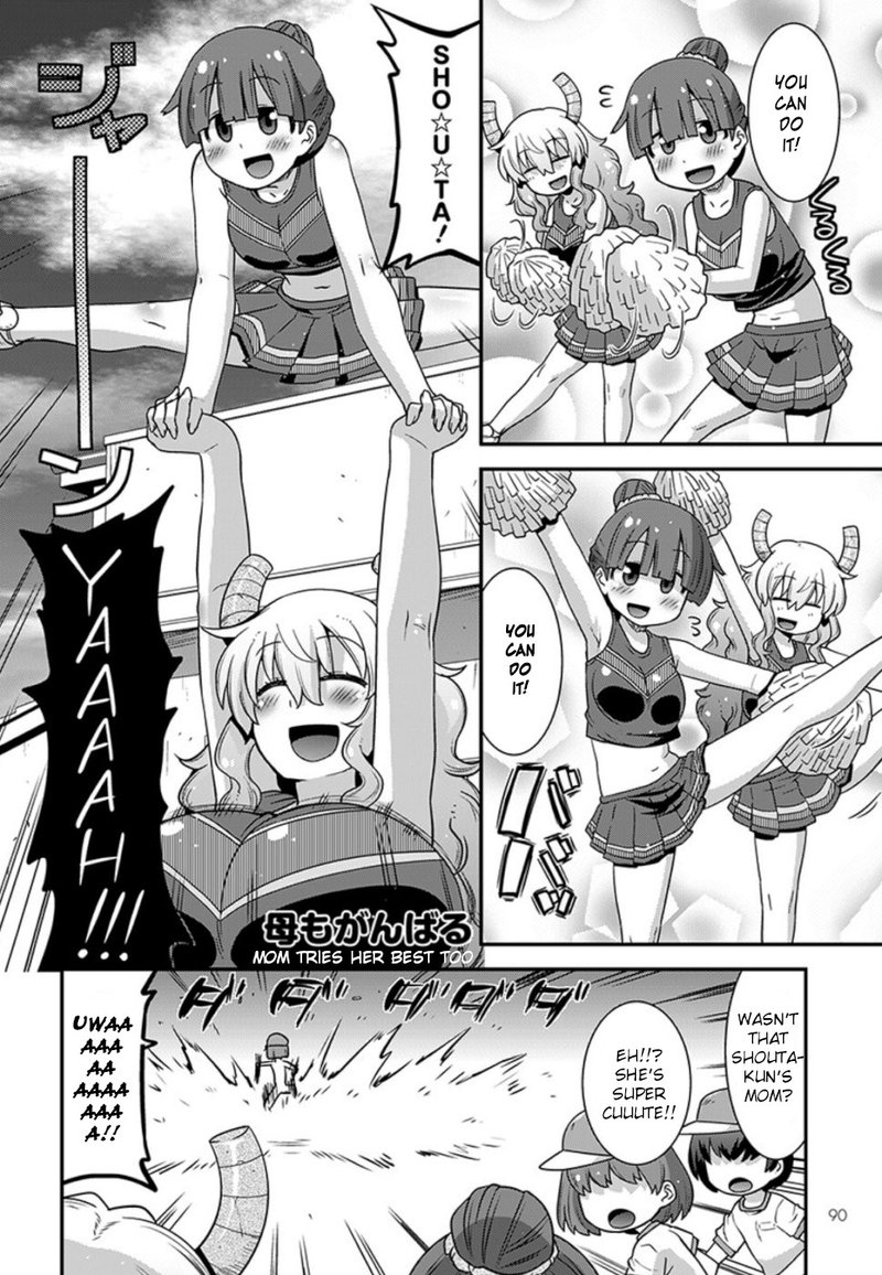 Kobayashi San Chi No Maid Dragon Lucoa Is My Xx Chapter 11 Page 12
