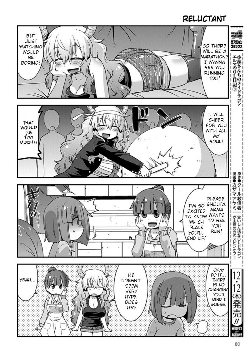 Kobayashi San Chi No Maid Dragon Lucoa Is My Xx Chapter 11 Page 2