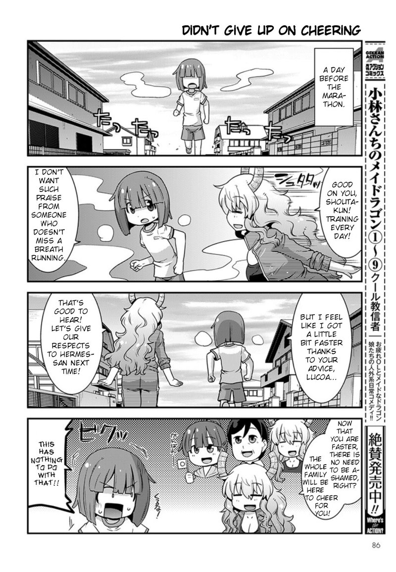 Kobayashi San Chi No Maid Dragon Lucoa Is My Xx Chapter 11 Page 8