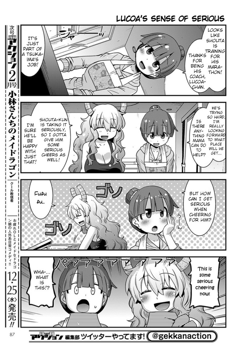 Kobayashi San Chi No Maid Dragon Lucoa Is My Xx Chapter 11 Page 9