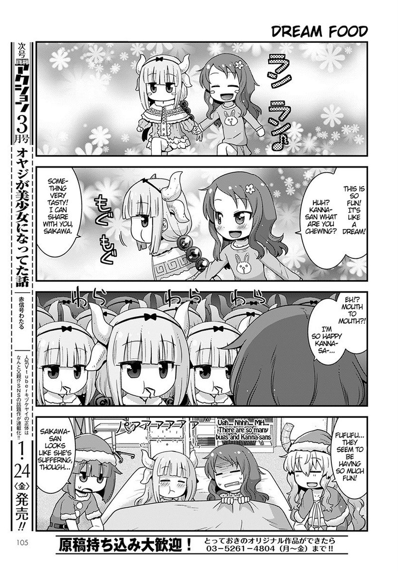 Kobayashi San Chi No Maid Dragon Lucoa Is My Xx Chapter 12 Page 11