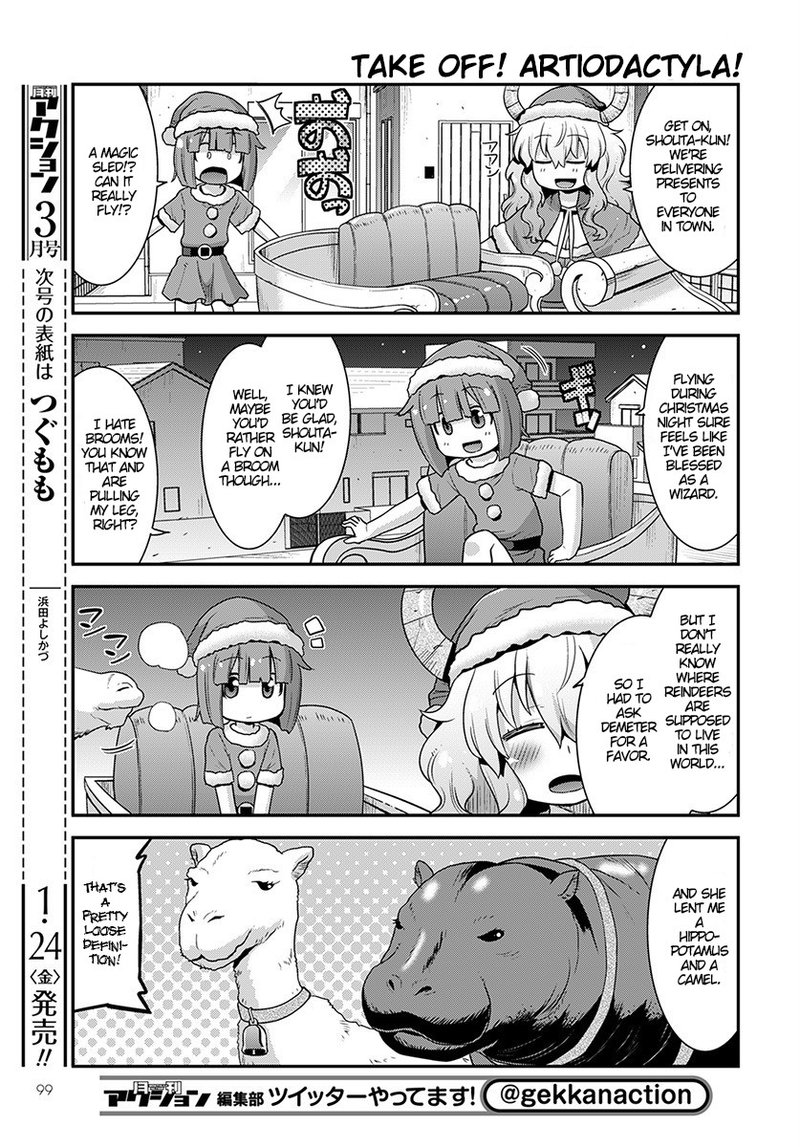 Kobayashi San Chi No Maid Dragon Lucoa Is My Xx Chapter 12 Page 5