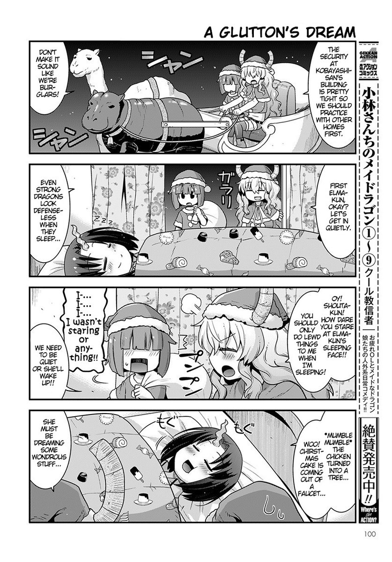Kobayashi San Chi No Maid Dragon Lucoa Is My Xx Chapter 12 Page 6