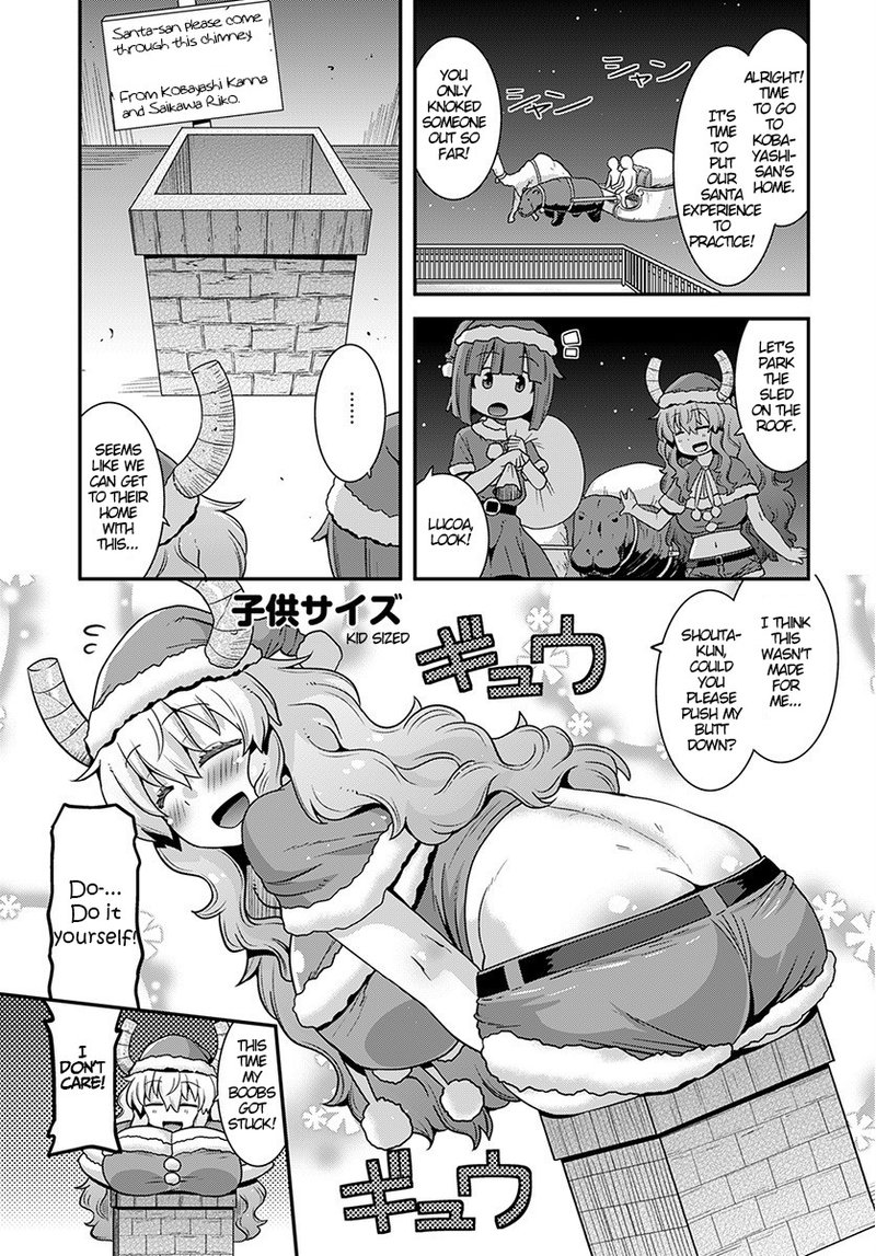 Kobayashi San Chi No Maid Dragon Lucoa Is My Xx Chapter 12 Page 9