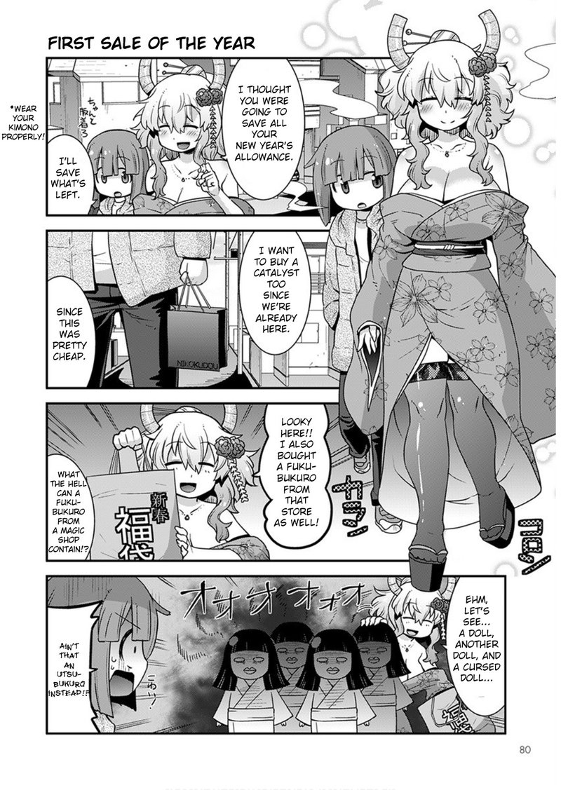 Kobayashi San Chi No Maid Dragon Lucoa Is My Xx Chapter 13 Page 2