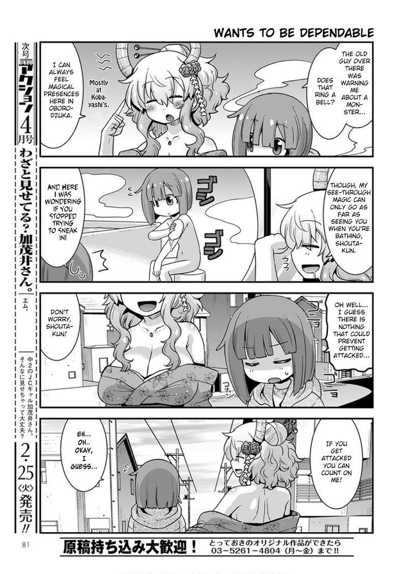 Kobayashi San Chi No Maid Dragon Lucoa Is My Xx Chapter 13 Page 3