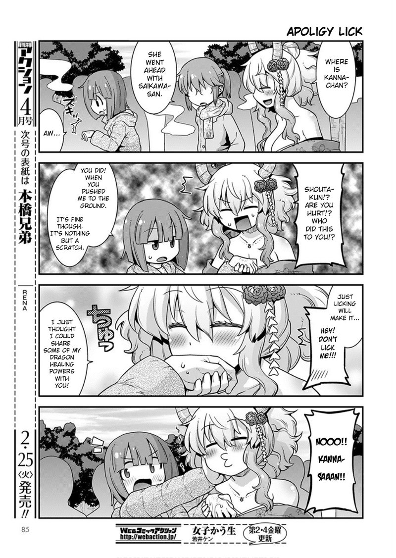 Kobayashi San Chi No Maid Dragon Lucoa Is My Xx Chapter 13 Page 7